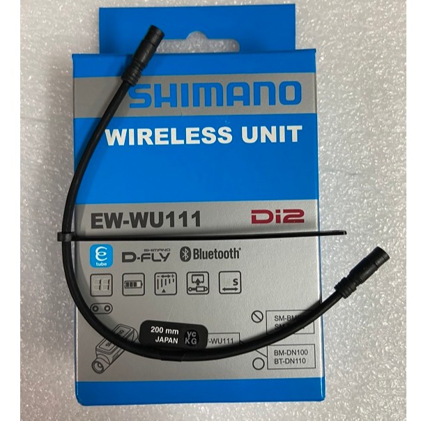 SHIMANO EW-WU111 E-TUBE Di2 Wireless Unit D-FLY 2-Port Junction & EW - Foto 10