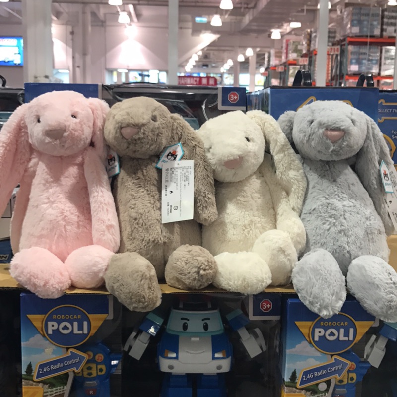 Costco jellycat cheap