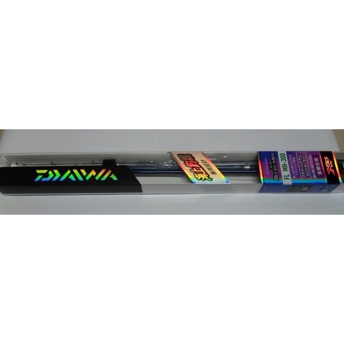 DAIWA CLUB BLUE CABIN FL MH-300 並繼磯釣竿秋潮小磯竿海釣竿