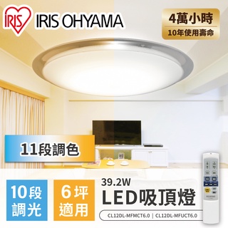 iris燈- 優惠推薦- 2023年11月| 蝦皮購物台灣