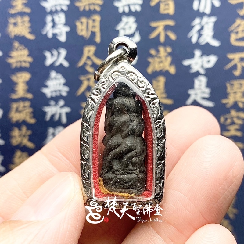 Dhyanibuddhas 梵天聖佛盫泰國真品佛牌- 七女抱柱人緣至尊帕阿贊巴素開光加持高效力人緣聖品| 蝦皮購物