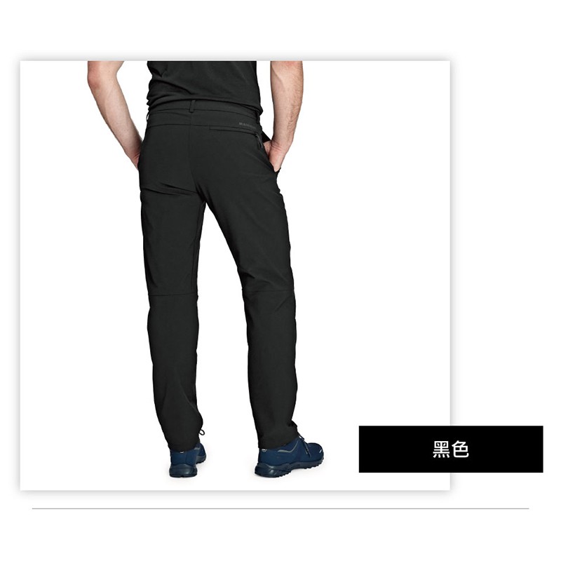 Mammut 長毛象Convey Winter Pants AF Men 男彈性防潑水軟殼黑