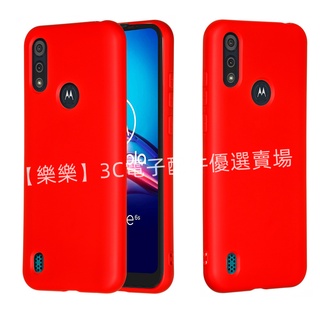 Motorola摩托羅拉moto g8 power lite優惠推薦－2023年10月｜蝦皮購物台灣