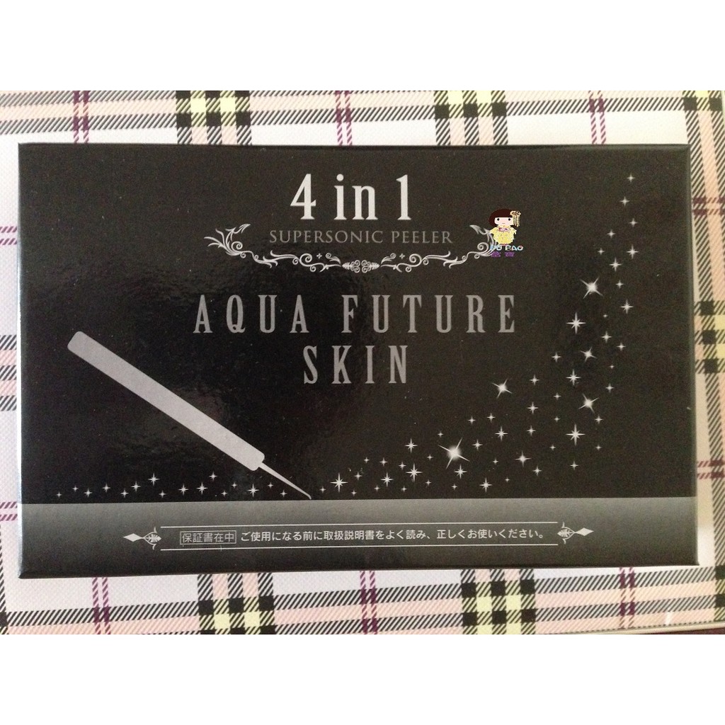 日本AQUA FUTURE SKIN 4合1 毛孔潔膚儀| 蝦皮購物