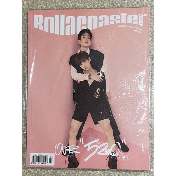 Offgun表紙 rollacoaster GMM TV mqdefault.jpg