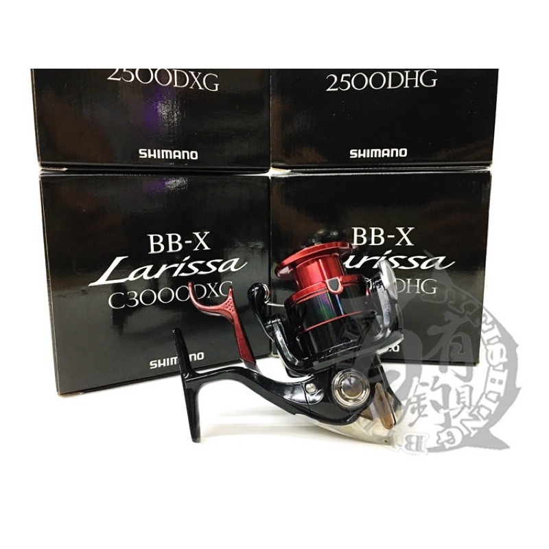 2500DXG SHIMANO ☆かず☆ BB-X Larissa