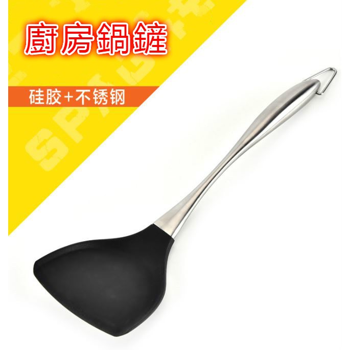 矽膠鍋鏟、烘焙用具、矽膠廚具.不銹鋼手柄鍋鏟.炒菜不粘鍋.鍋鏟耐高溫鏟.烹飪工具 | 蝦皮購物
