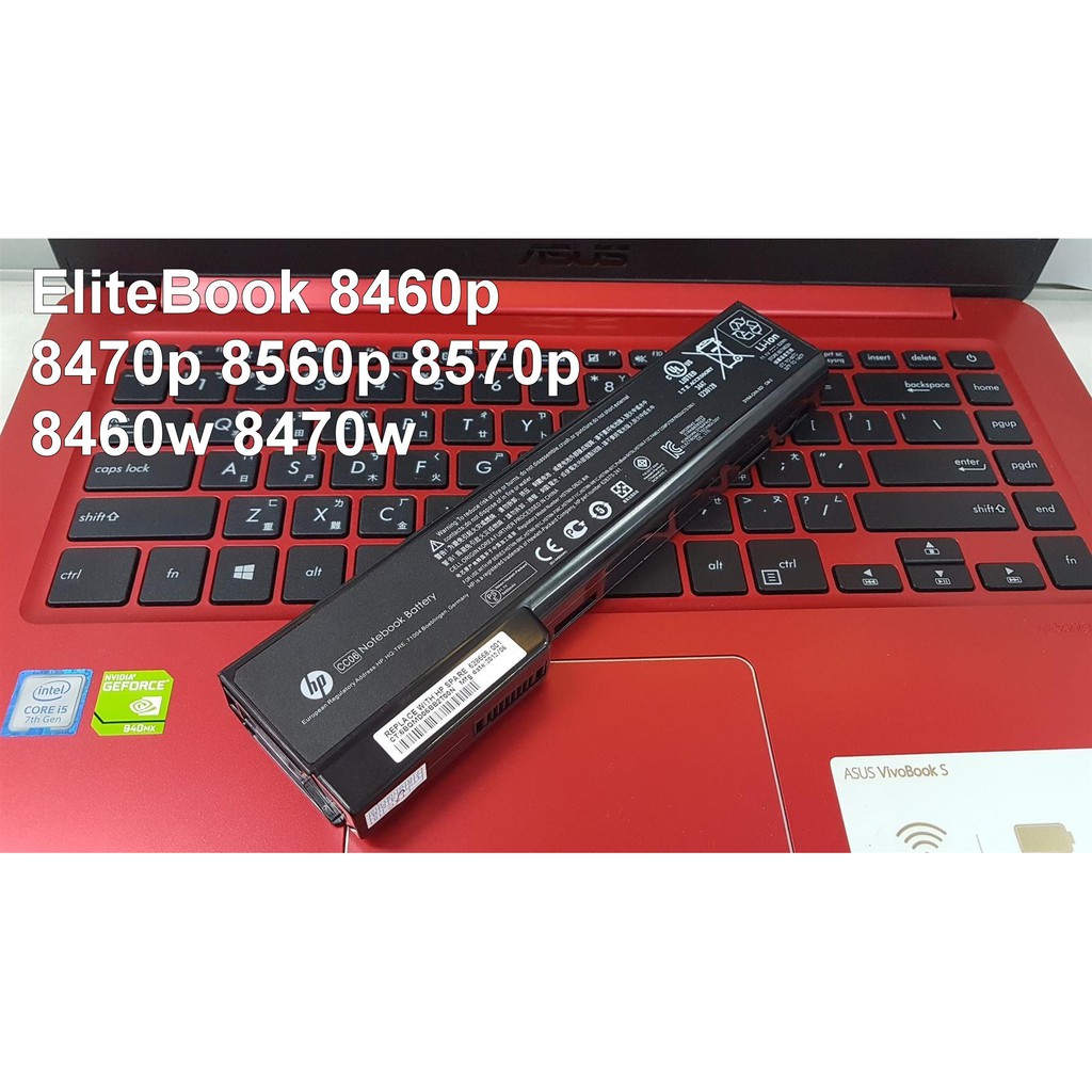 HP CC06XL 原廠電池EliteBook 8460p 8470p 8560p 8570p 8460w | 蝦皮購物