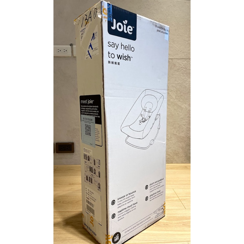 Wish Bouncer Chair Joie Say Hello To Wish Moving Swing For Baby