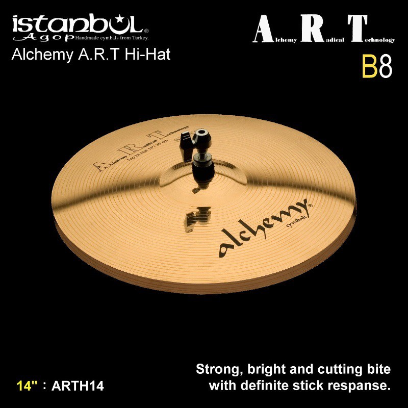 小木馬樂器】HI-HAT Istanbul Agop ARTH14 Alchemy A.R.T Hi-Hat 銅鈸