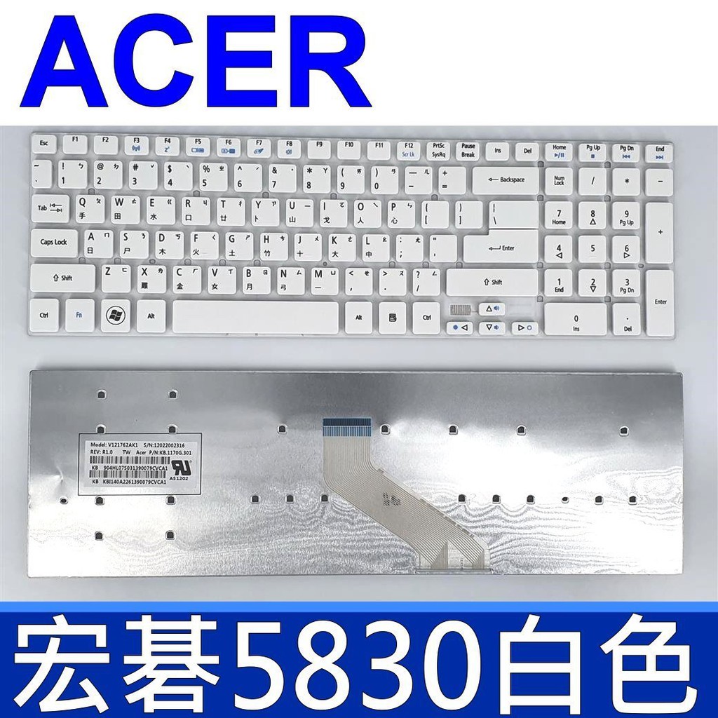 Lisuntek US Keyboard Replacement For Acer Aspire E1-731, E1-731G, E1-771, E1-771G – KB.I170A.410