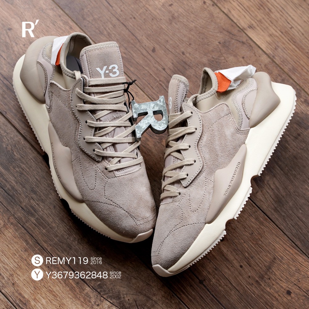 R Y 3 adidas Y3 Kaiwa Trace Brown FX0908