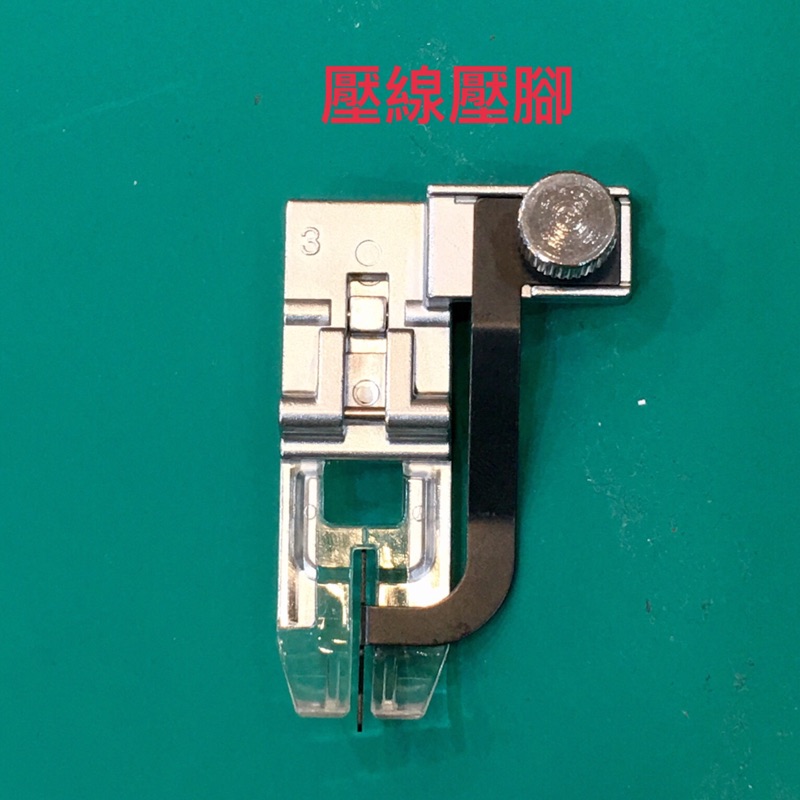 三本車 - 優惠推薦 - 2026年7月 | 蝦皮購物台灣
