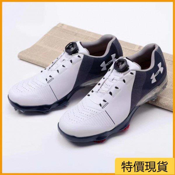 under armour spieth 2 boa