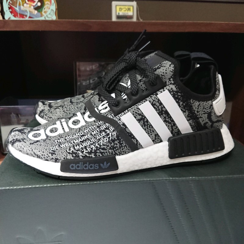 Adidas nmd shop diamond é original