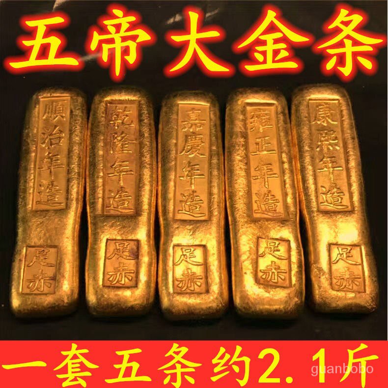 金壕營養多補護明力錠- 優惠推薦- 2024年12月| 蝦皮購物台灣