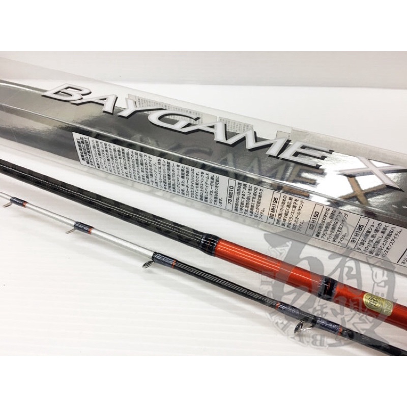 ◎百有釣具◎SHIMANO BAYGAME X TACHIUO 並繼船竿/路亞竿/天亞竿規格