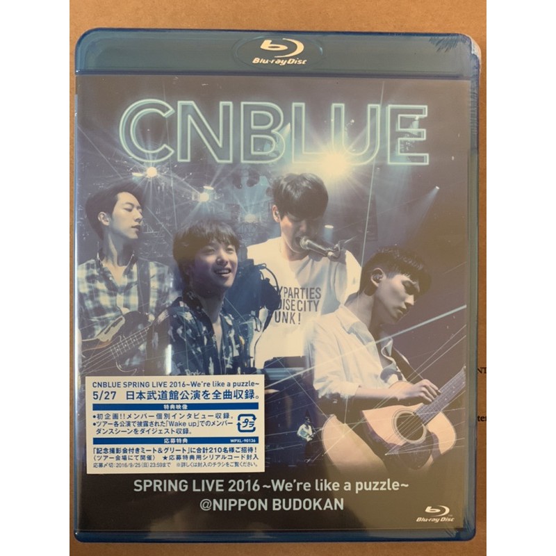 SPRING LIVE 2016~We're like a puzzle~【Blu-ray】 SPRING LIVE 2016