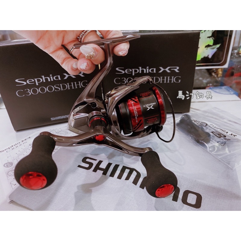 原廠公司貨SHIMANO 21 Sephia XR X3000SDHHG | 蝦皮購物