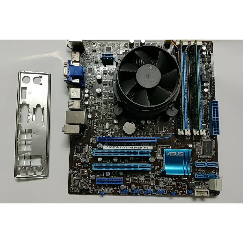 mb-cpu-ram-asus-p8q67-m-pro-i5-2500-4gb-ram