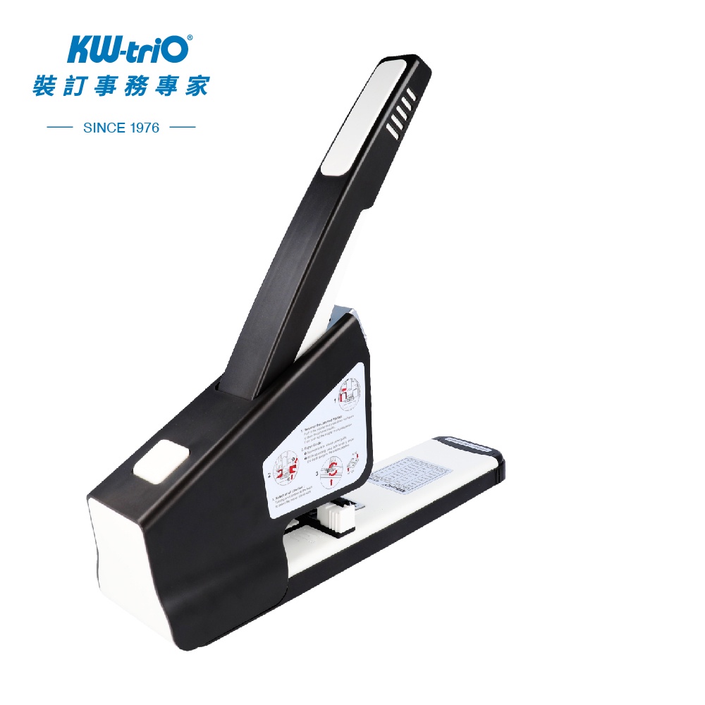 KW-triO】省力40%重型訂書機050LX (台灣現貨) 釘書機裝釘| 蝦皮購物