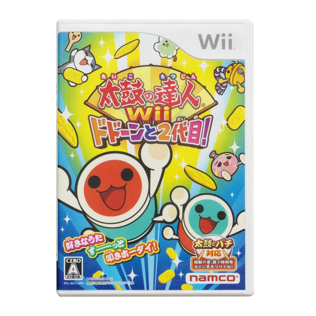 Wii 太鼓之達人2 大張旗鼓(太鼓達人2) 純日版全新品| 蝦皮購物