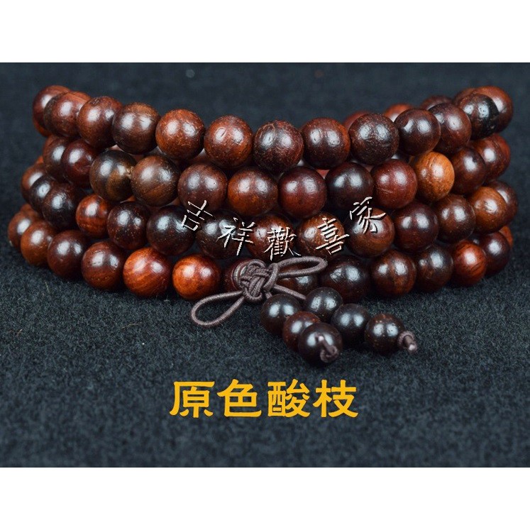 【現貨供應】老撾紅酸枝108顆念珠/佛珠 多圈手串/車掛 （彈力繩串） | 蝦皮購物