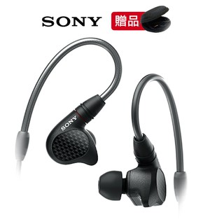 SONY IER-M9｜優惠推薦- 蝦皮購物- 2024年2月