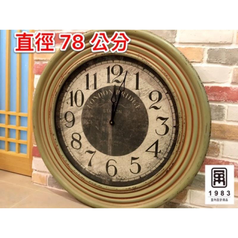 【台灣現貨】【實體店面】實木美式復古工業風鄉村風實木仿舊特色大時鐘 大掛鐘 歐美設計商品 78*78*7cm | 蝦皮購物