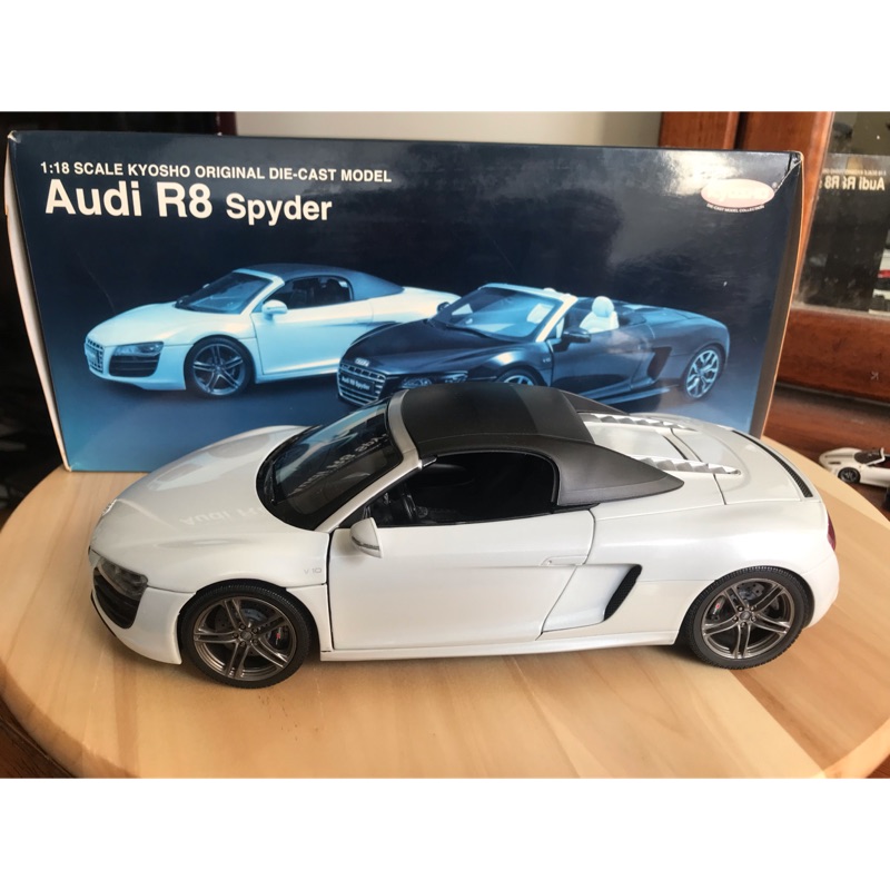 Kyosho Audi R8 Spyder 1/18 限量色（鈴鹿灰） | 蝦皮購物