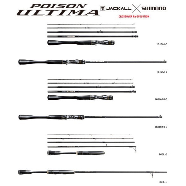 免運🔥公司貨SHIMANO 頂級POISON ULTIMA JACKALL 聯名旅竿路亞竿