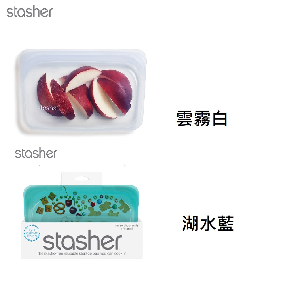 stas 優惠推薦- 2025年10月| 蝦皮購物台灣