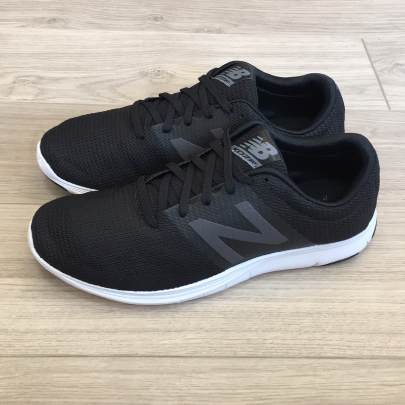 New cheap balance mkozelb1