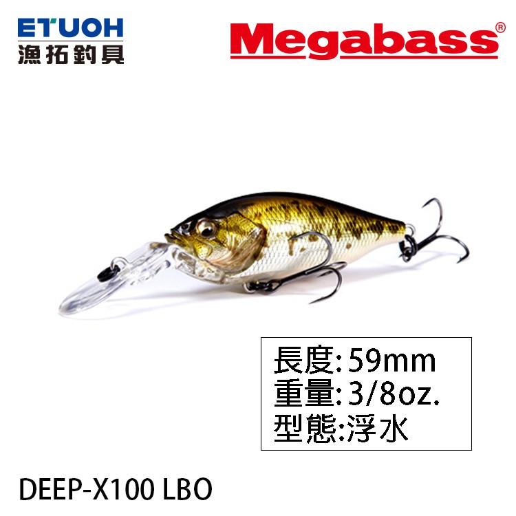 MEGABASS DEEP-X 100 LBO [漁拓釣具] [路亞硬餌]