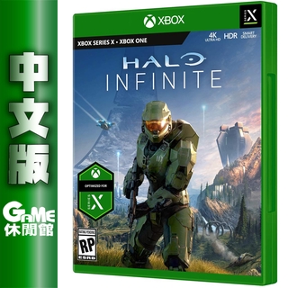 Halo: Infinite Xbox One / Xbox Series X In Original Package Sealed