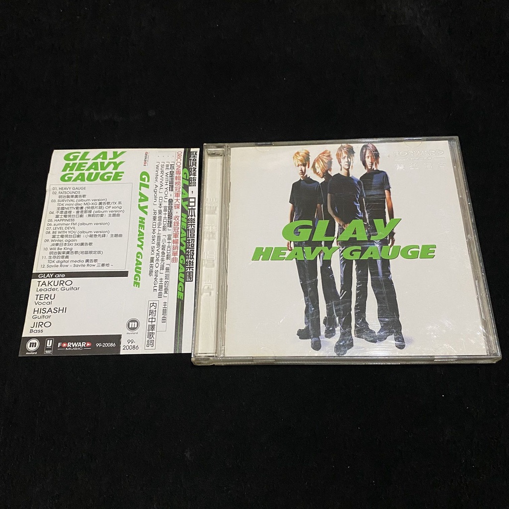 glay - 優惠推薦- 2024年5月| 蝦皮購物台灣