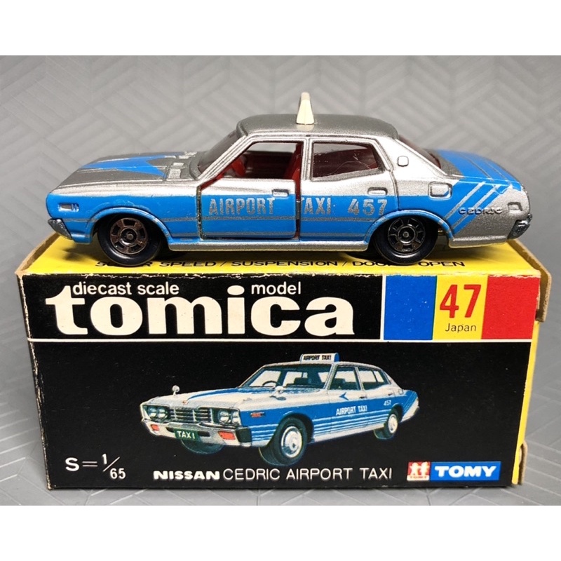 1974 Tomy Tomica Toyota Cedric Station Wagon Red Fire Chief No. 47