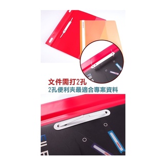 星星文具 DATABANK 三田 A4 標準型 商業夾 2孔 文件夾 資料夾 F-14A | 蝦皮購物