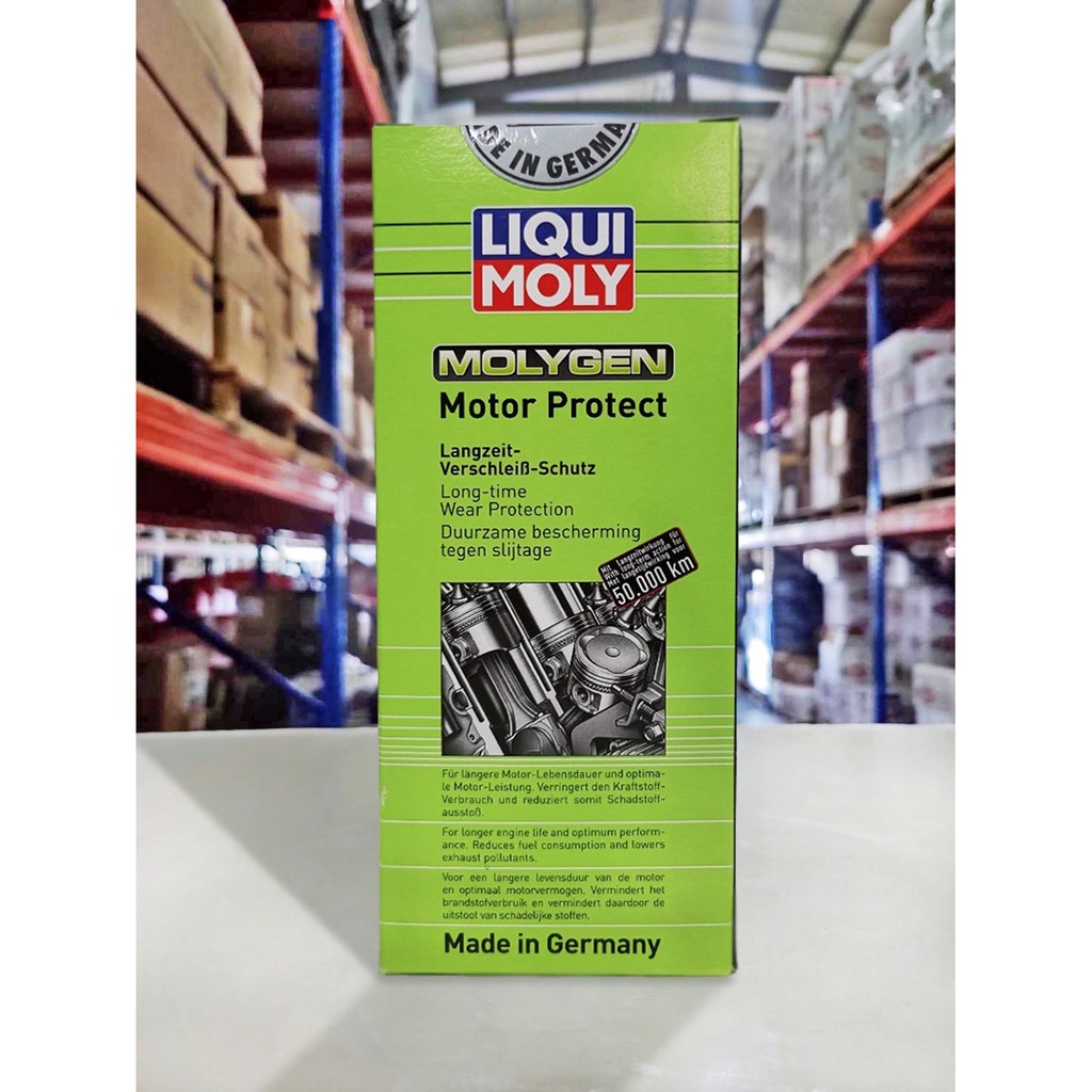 『油工廠』LIQUI MOLY MOLYGEN Motor Protect 鎢元素 引擎保護劑 機油精 #1015 | 蝦皮購物