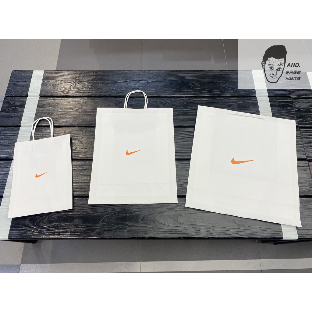 AND.】NIKE 購物袋紙袋包裝袋無店名全新大/中/小| 蝦皮購物