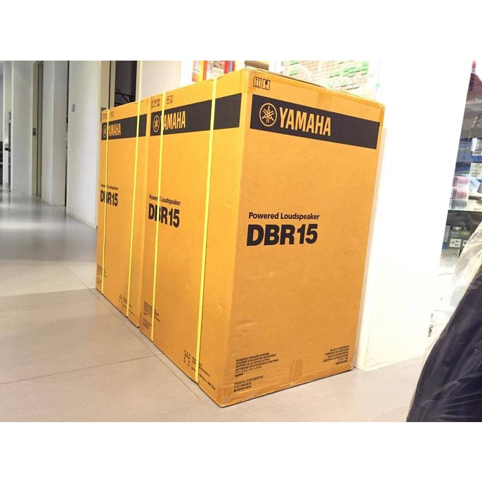 【六絃樂器】全新 Yamaha DBR15 二音路主動式喇叭 / 舞台音響設備 專業PA器材 | 蝦皮購物