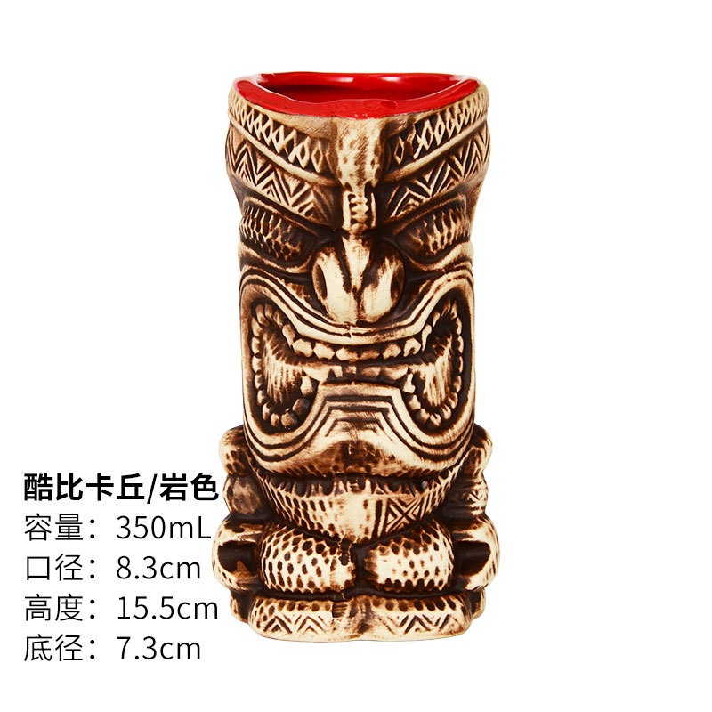 杯唄】超二十款個性夏威夷雞尾酒杯提基杯tiki杯創意陶瓷杯僵尸杯