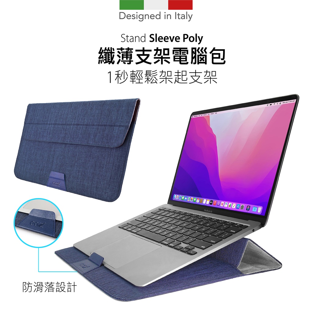 macbook air 11吋電腦包- 優惠推薦- 2023年12月| 蝦皮購物台灣