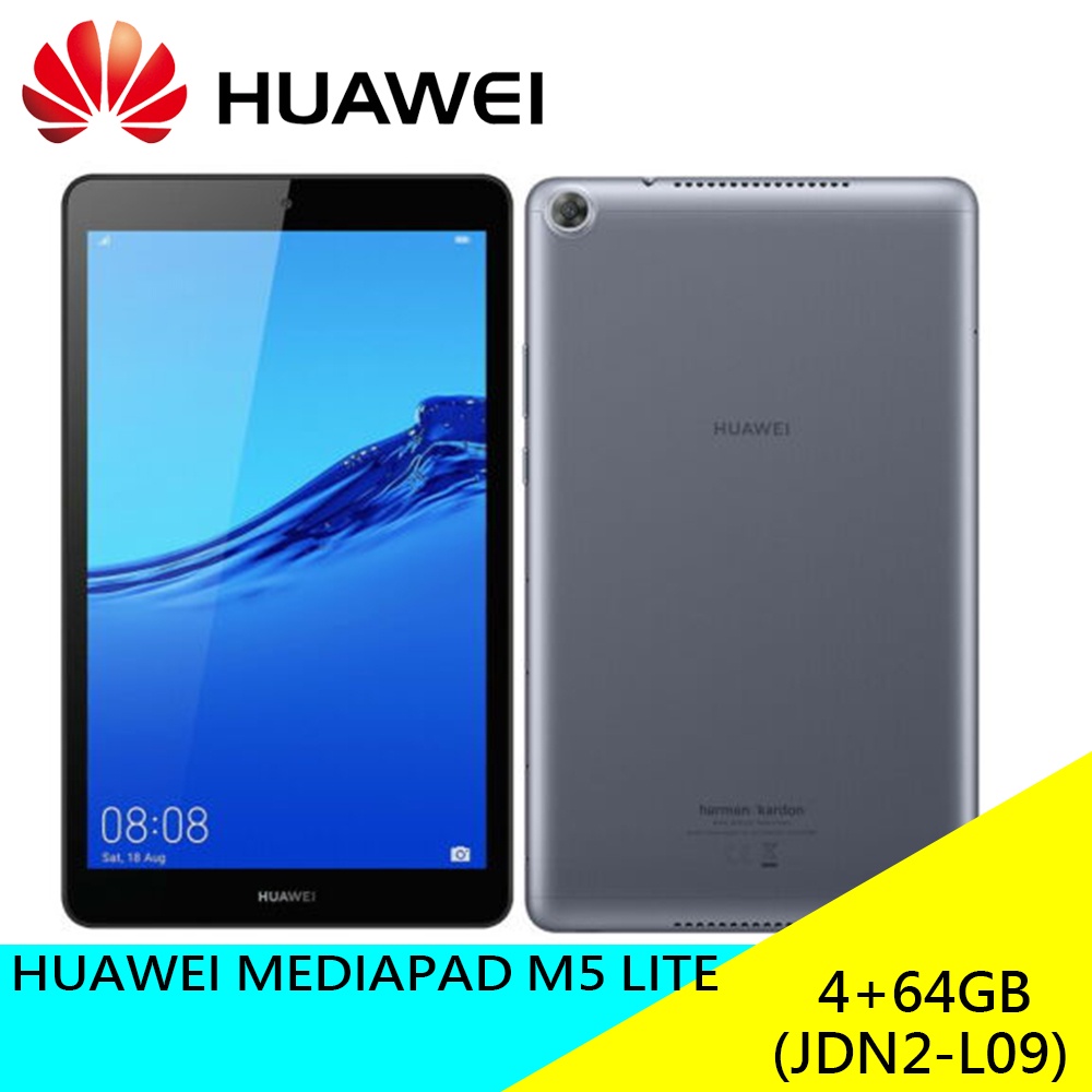 Huawei MediaPad M5 lite 8.0 - PC/タブレット