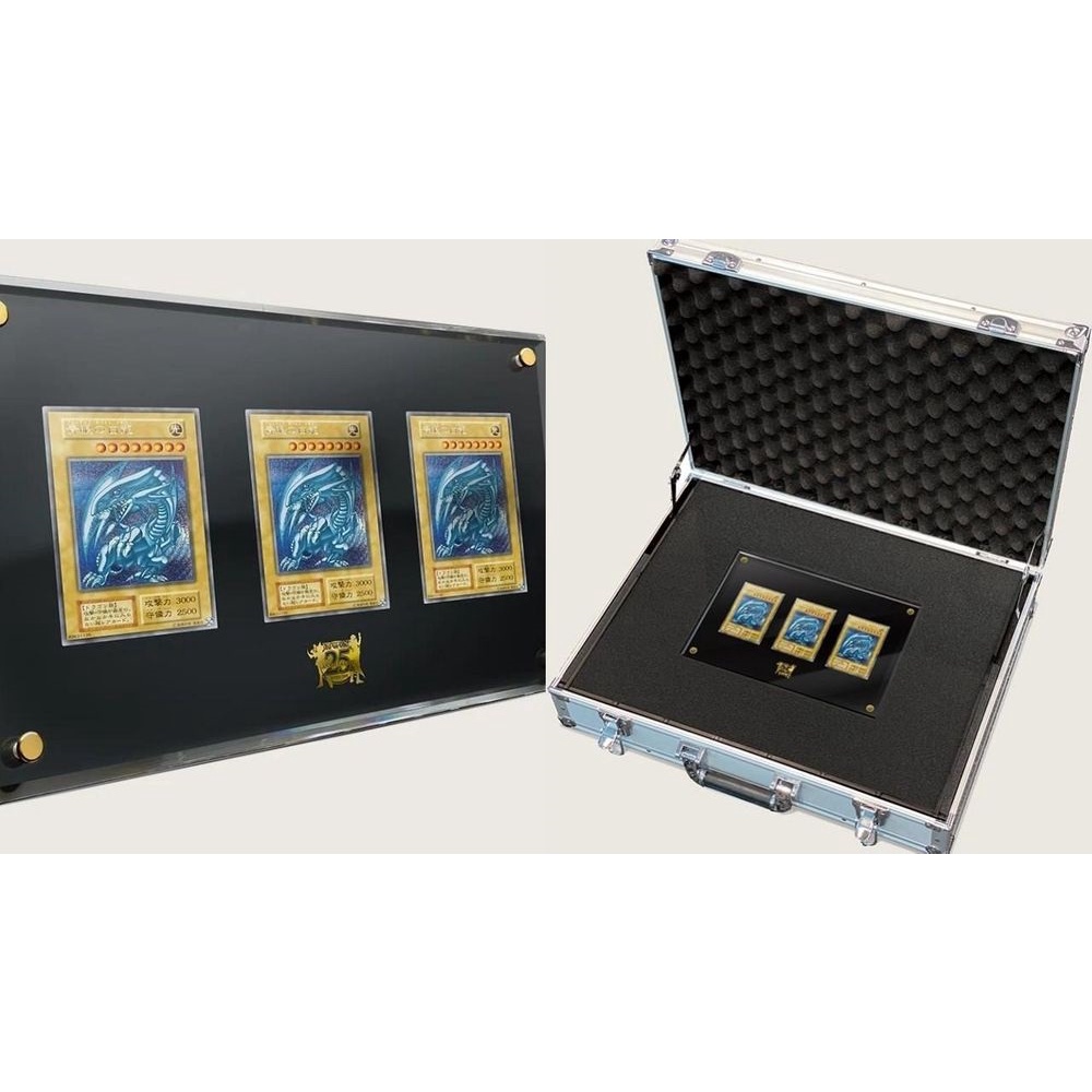 遊戲王海馬手提箱25th ANNIVERSARY ULTIMATE KAIBA SET 海馬手提 遊戲王海馬手提箱25th ANNIVERSARY ULTIMATE KAIBA SET 海馬手提