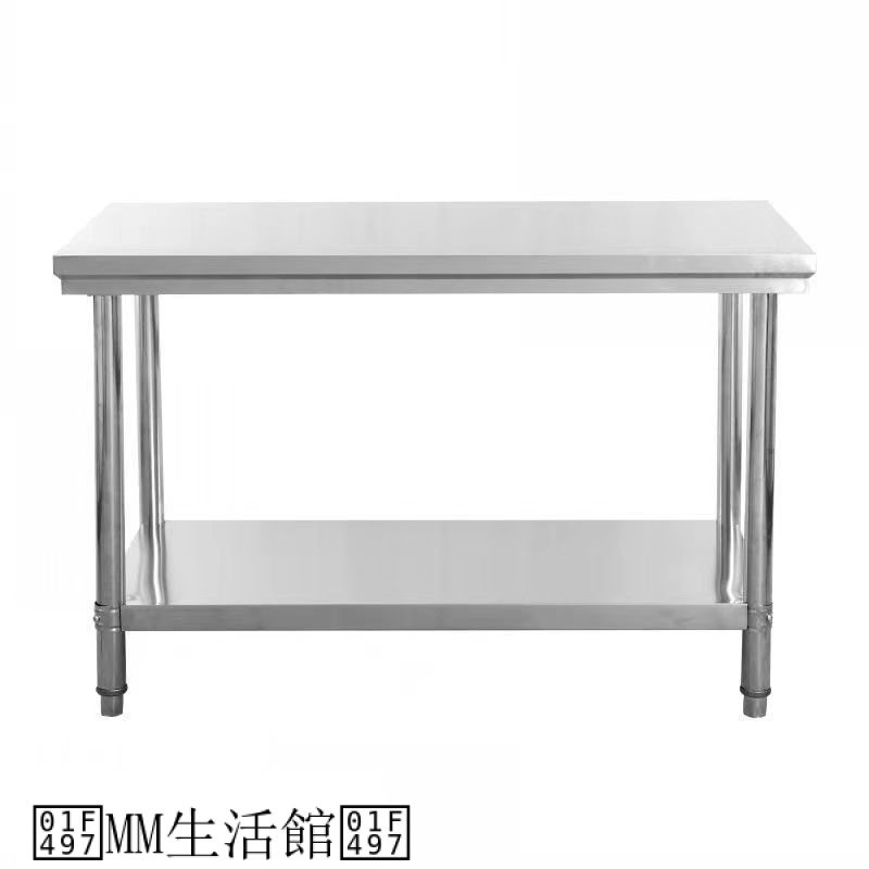工作臺 廚房操作臺 商用工作桌 工作台 廚房工作台 白鐵工作台 工作臺 不鏽鋼桌子 不銹鋼桌 304工作台 201 | 蝦皮購物