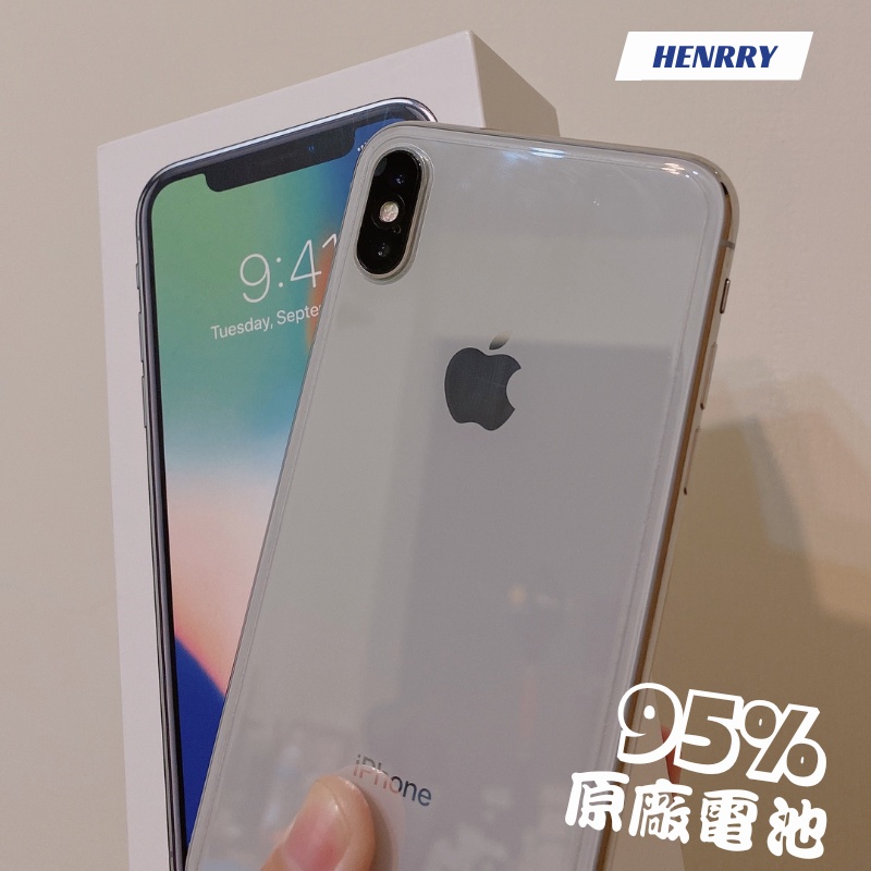 現貨iPhone X 256g 白色/ 電池原廠96% | 蝦皮購物