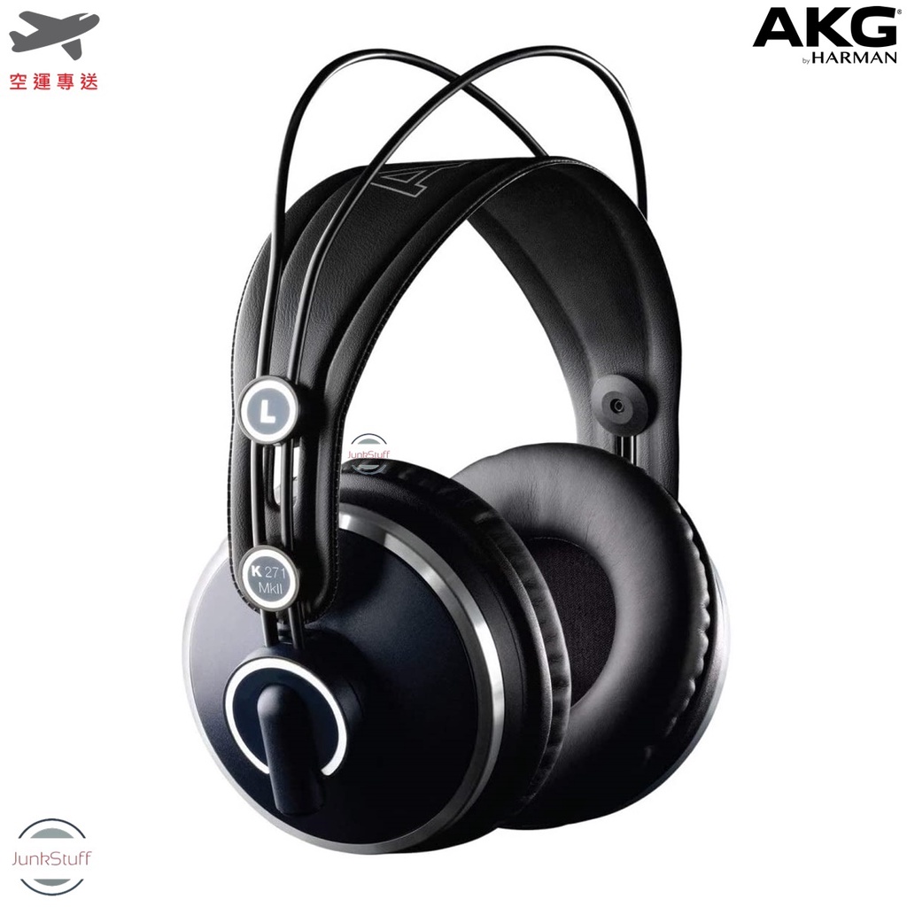 AKG 2個セットK275 K245 オープン型密閉型 - ヘッドホン