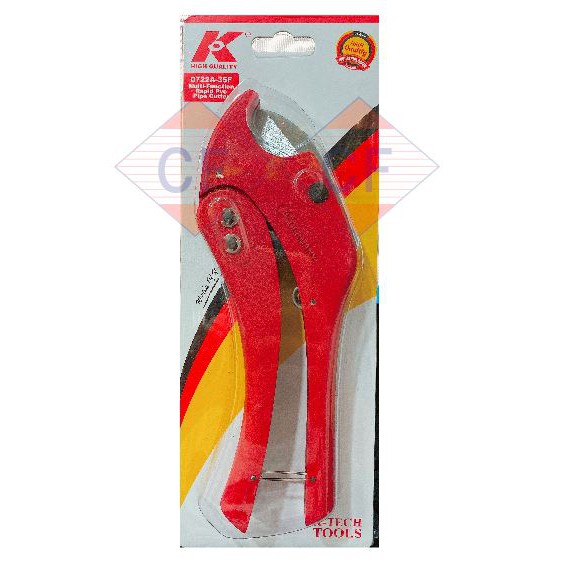 德國K牌KNIPEX 水管剪35mm 0722A-35F 塑膠管剪平刀口多功能快速切管器