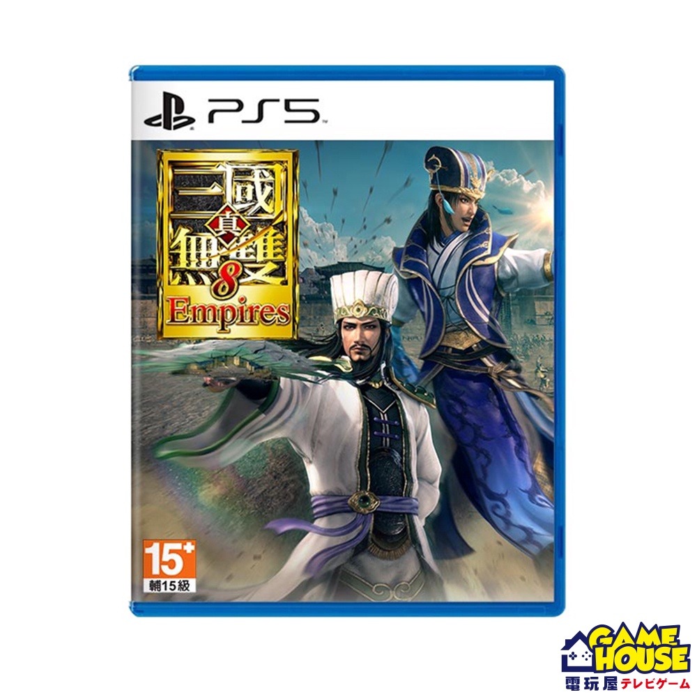 PS5 真・三國無雙8 Empires｜優惠推薦- 蝦皮購物- 2023年12月